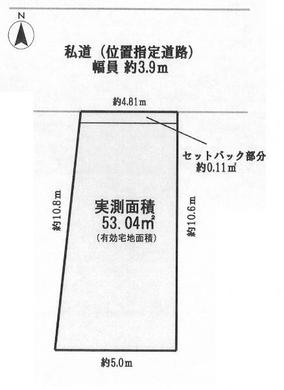 練馬区関町南4丁目 3,000万円