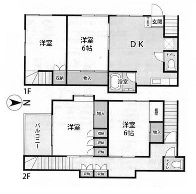 板橋区中台1丁目 2,280万円