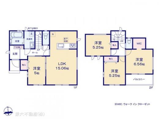 新座市片山3丁目 3,790万円