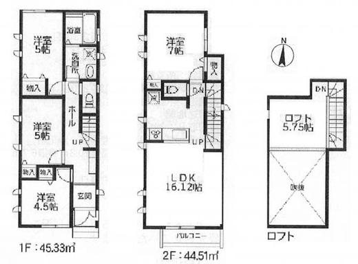 杉並区清水2丁目 8,590万円