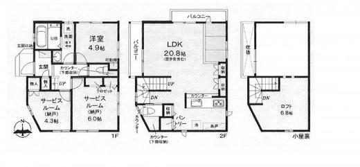 練馬区土支田2丁目 5,980万円