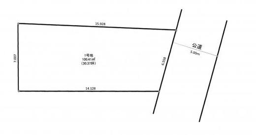 練馬区北町2丁目 6,580万円