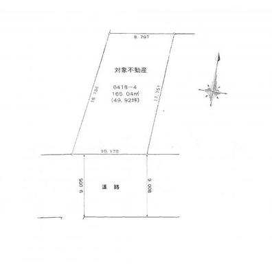 練馬区田柄2丁目 12,000万円