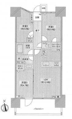 板橋区大山町 7,980万円