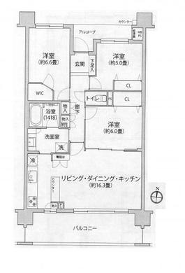 朝霞市栄町2丁目 4,599万円