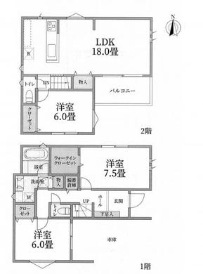 西東京市新町5丁目 5,980万円