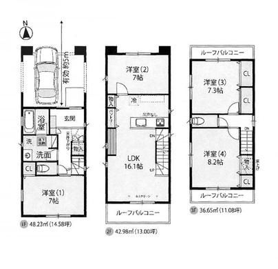 練馬区桜台6丁目 9,180万円