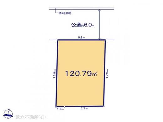 清瀬市下清戸1丁目 3,280万円