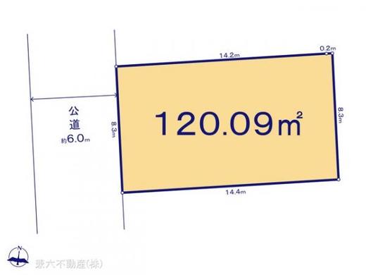 清瀬市下清戸1丁目 3,280万円