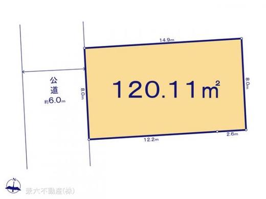 清瀬市下清戸1丁目 3,080万円