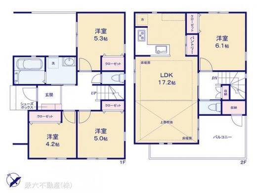 板橋区前野町2丁目 7,180万円