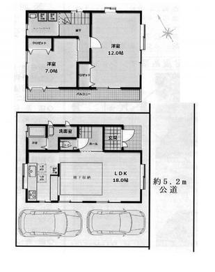 新座市片山3丁目 2,980万円