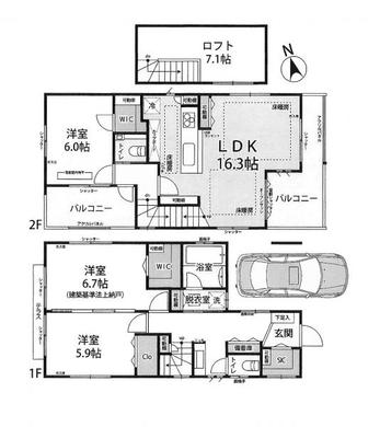 練馬区石神井町1丁目 8,320万円