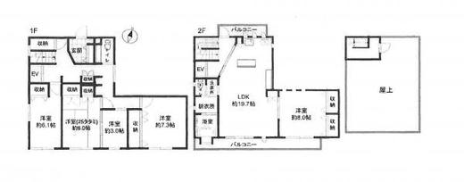 練馬区大泉学園町5丁目 7,480万円