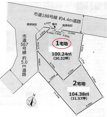 和光市下新倉4丁目 3,480万円