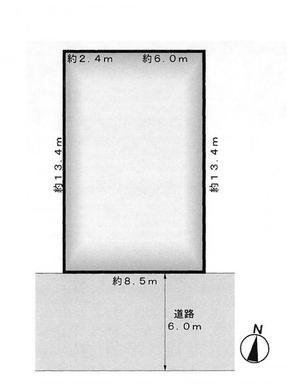 練馬区高松3丁目 6,790万円