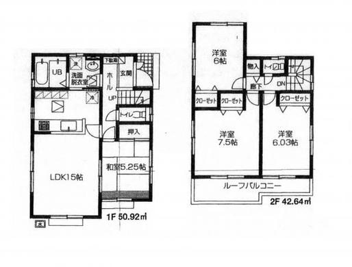 東久留米市柳窪1丁目 3,180万円