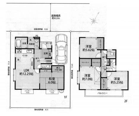 新座市片山1丁目 2,280万円