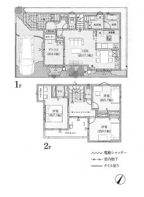 和光市南1丁目 6,330万円