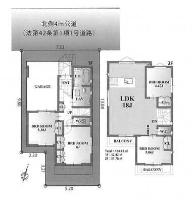 練馬区桜台6丁目 7,580万円