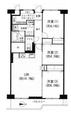 練馬区貫井1丁目 4,480万円