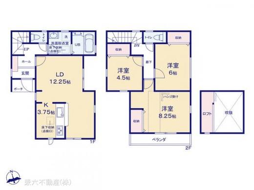 練馬区桜台6丁目 8,480万円