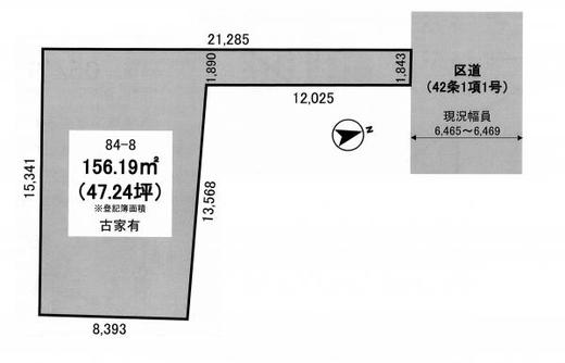 板橋区大谷口北町 6,980万円