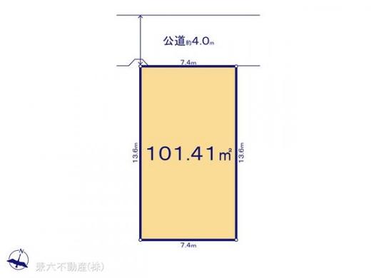 東久留米市野火止3丁目 2,350万円