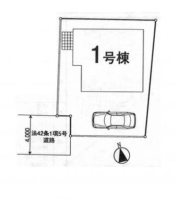 西東京市北原町2丁目 4,480万円