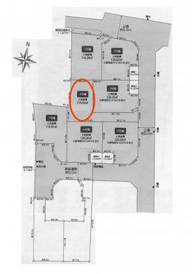 東久留米市氷川台1丁目 3,680万円