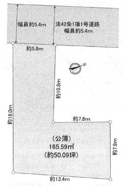 杉並区阿佐谷北5丁目 11,480万円