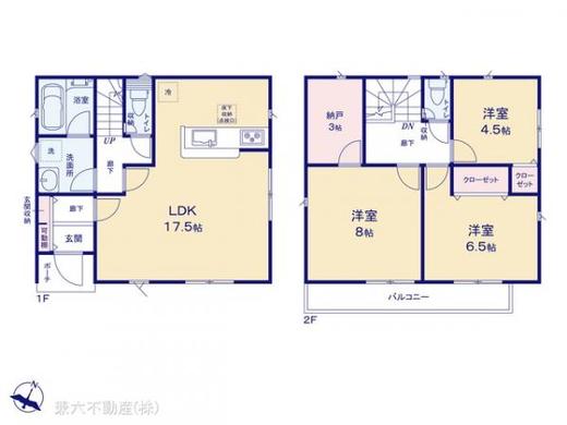 朝霞市田島2丁目 2,980万円