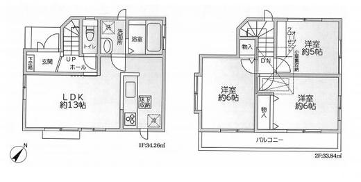 西東京市緑町2丁目 3,980万円