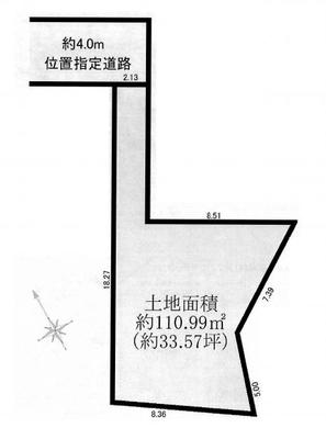 新座市馬場2丁目 1,490万円