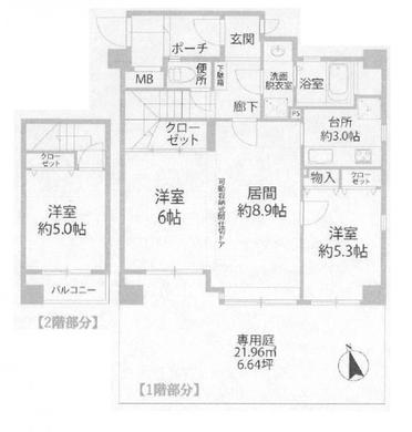 板橋区若木2丁目 3,680万円