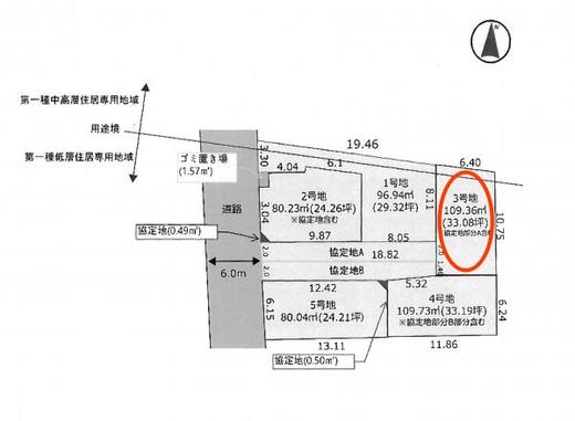 練馬区高松6丁目 4,750万円