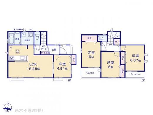 新座市新堀2丁目 4,590万円