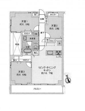 練馬区田柄4丁目 4,998万円