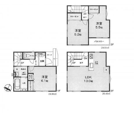 朝霞市田島1丁目 2,480万円