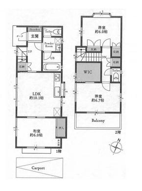 練馬区錦1丁目 5,380万円