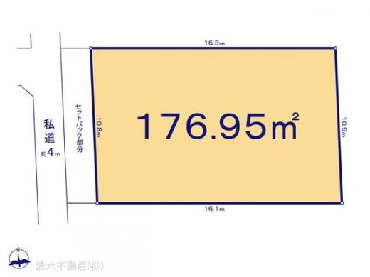 東久留米市前沢3丁目 3,699万円