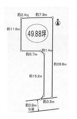 練馬区富士見台3丁目 6,980万円