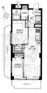 板橋区大谷口北町 3,399万円