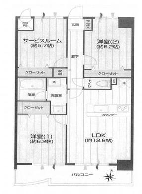 新座市新堀2丁目 2,648万円