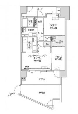 朝霞市西原1丁目 4,180万円