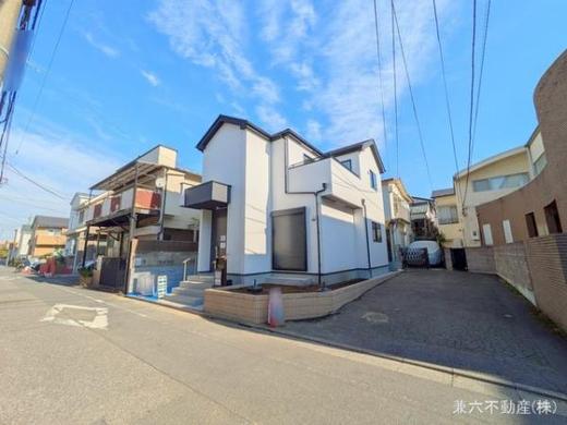 練馬区田柄2丁目 7,880万円