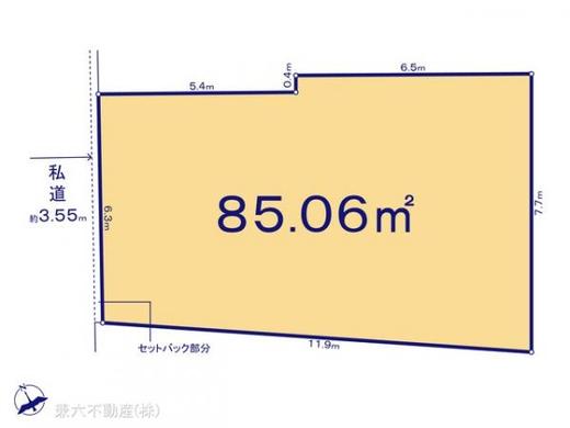 練馬区立野町 7,020万円