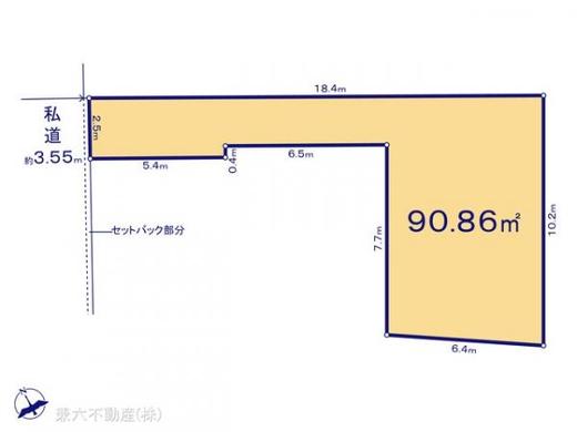 練馬区立野町 6,520万円