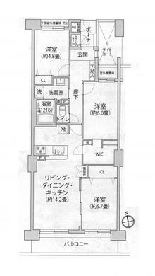 朝霞市三原5丁目 3,899万円