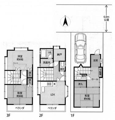 新座市栗原4丁目 2,280万円